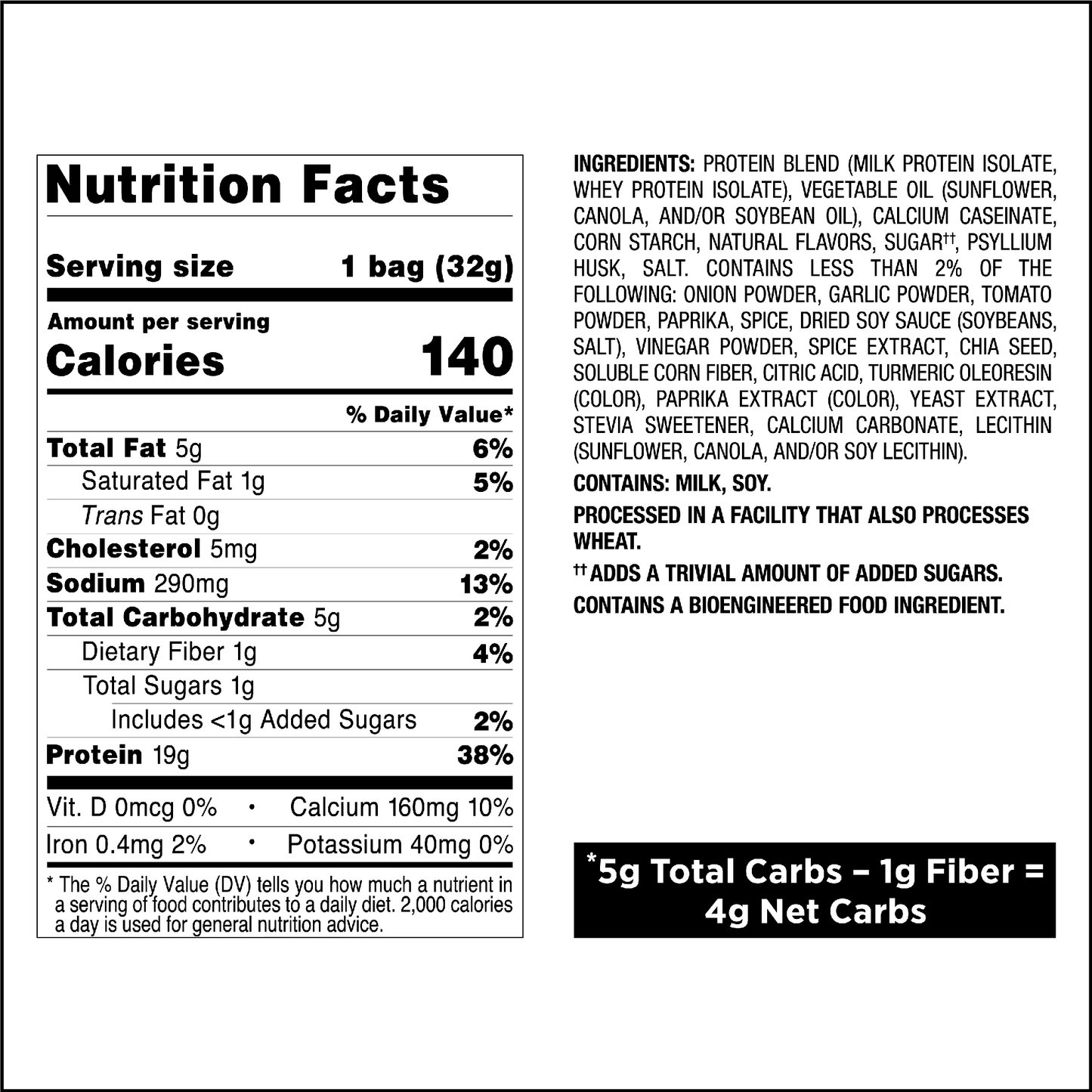 spicy-sweet-chili-tortilla-style-protein-chips-k5 qst-011070_spicy-sweet-chili-tortilla-style-protein-chips_8.png