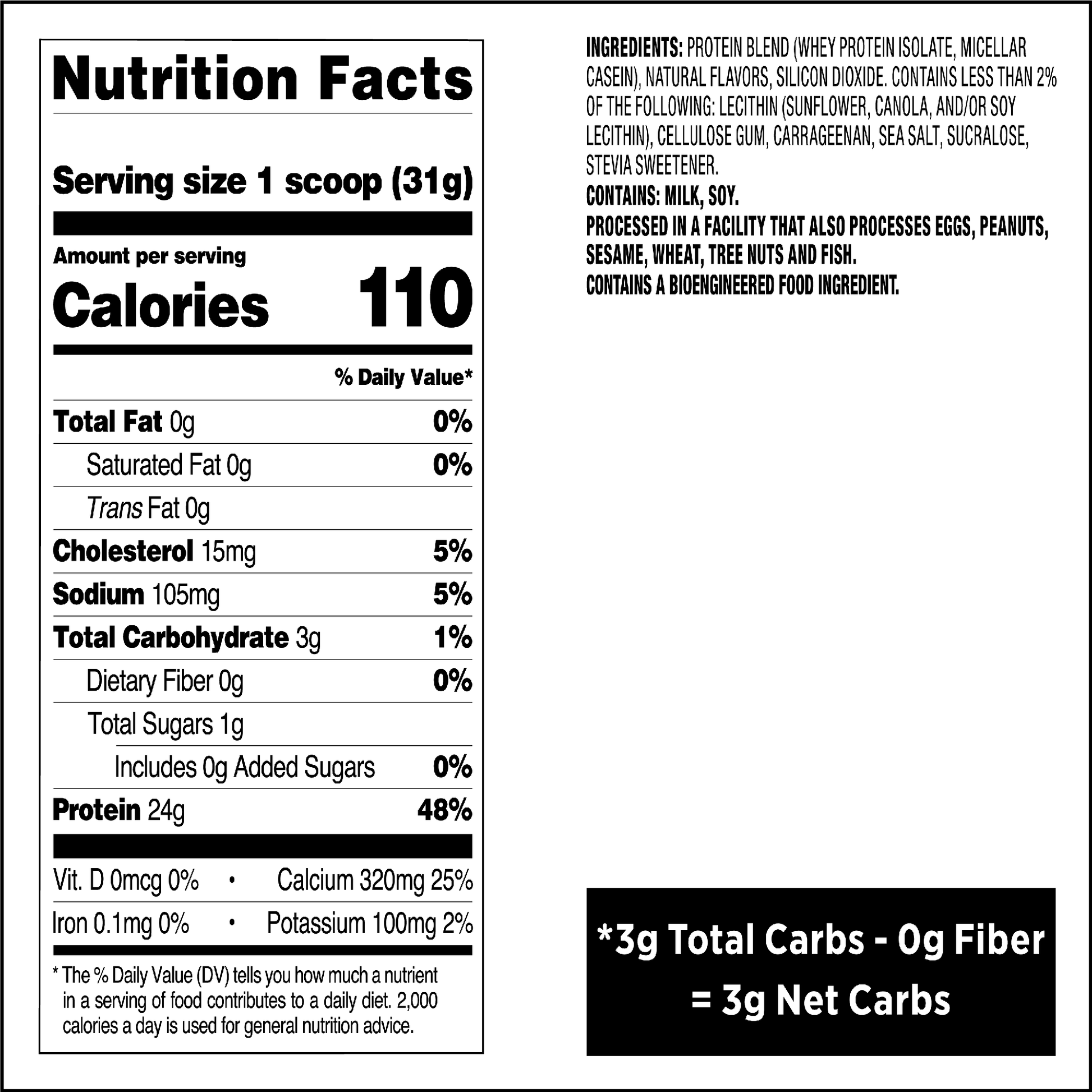 vanilla-milkshake-protein-powder-w7 qst-008728_vanilla-milkshake-protein-powder_8.png
