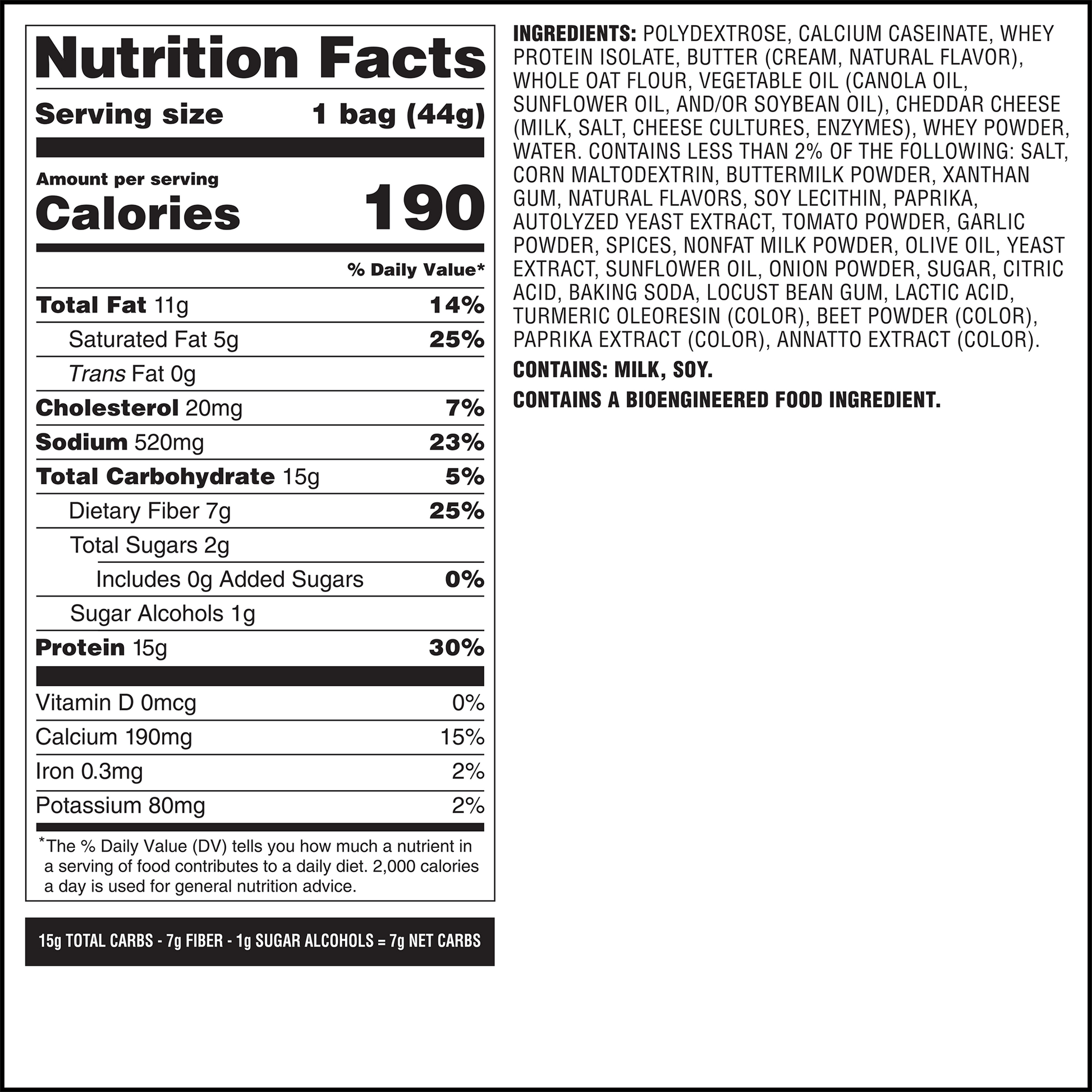 spicy-cheddar-cheese-crackers-d5 qst-014002-spicy-cheddar-cheese-crackers_7.png