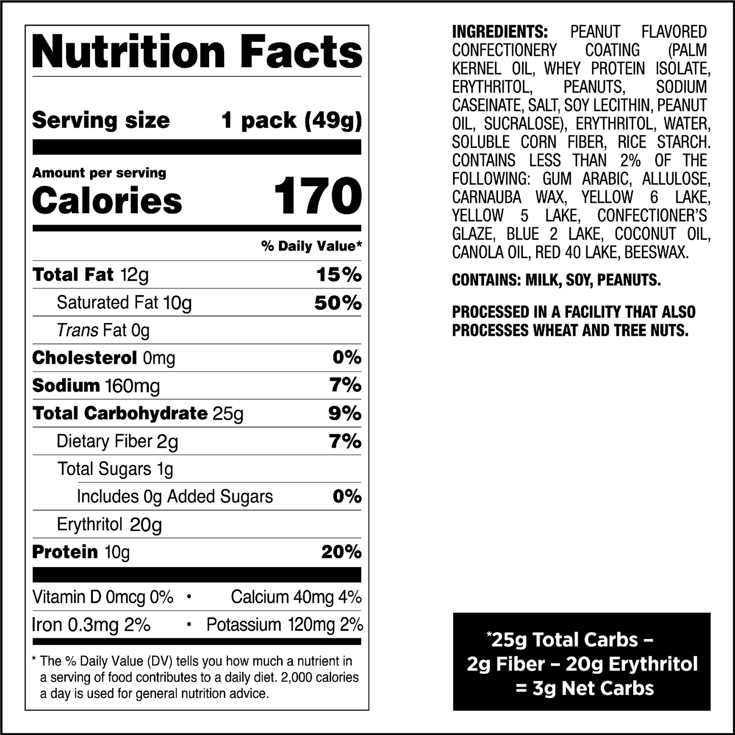 peanut-butter-coated-candies-v2 qst-015276-peanut-butter-coated-candies_4.png