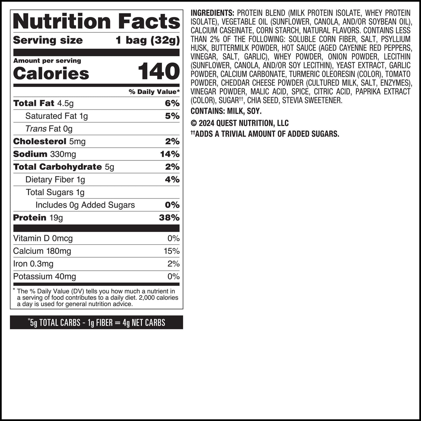 buffalo-ranch-protein-chips-z8 qst-016174-buffalo-ranch-protein-chips_6.jpg