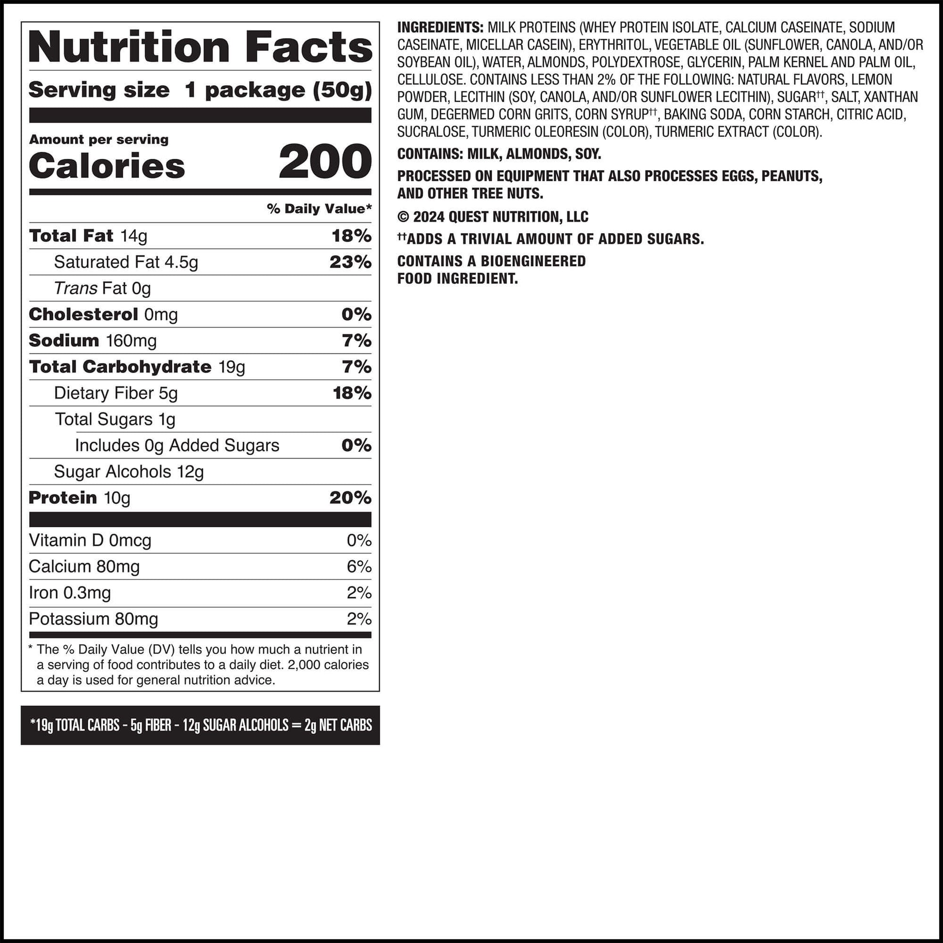 lemon-cake-frosted-cookies-twin-pack-r9 qst-016273-lemon-cake-frosted-cookies-twin-pack_7.jpg