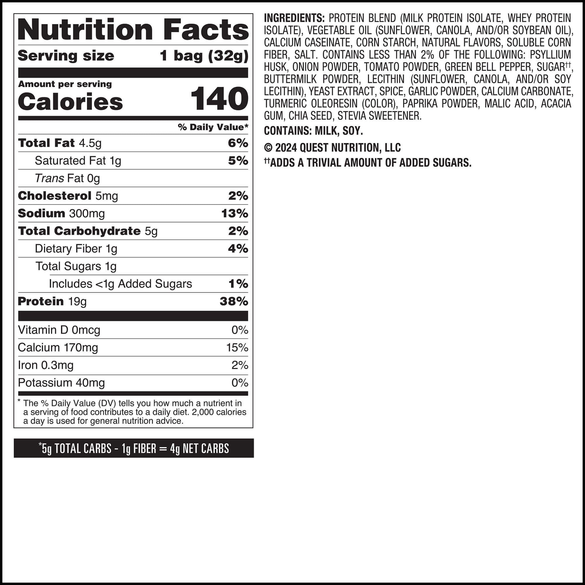 salsa-verde-tortilla-style-protein-chips-j2 qst-016419-salsa-verde-tortilla-style-protein-chips_7.jpg