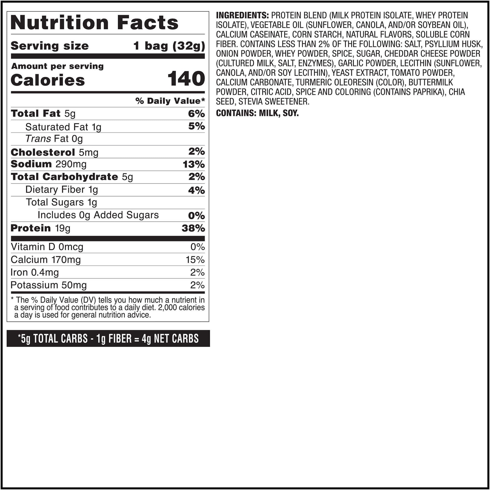 pizza-tortilla-style-protein-chips-g7 qst-017072-pizza-tortilla-style-protein-chips_8.jpg